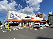 ミスターマックス長住店営業時間　10