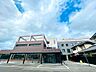 周辺：街のひかり病院 ハピタル 500m