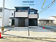 福岡県春日市須玖北5丁目：物件画像