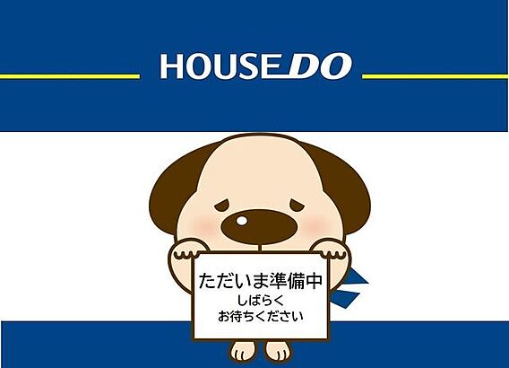 敷地内には店舗...