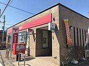 昇町郵便局 1100m