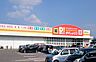 周辺：ダイレックス那珂川店営業時間　9：00-22：00 500m