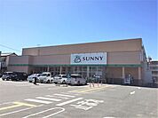 サニー 日の出町店 450m