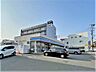 周辺：ローソン長丘二丁目店 350m