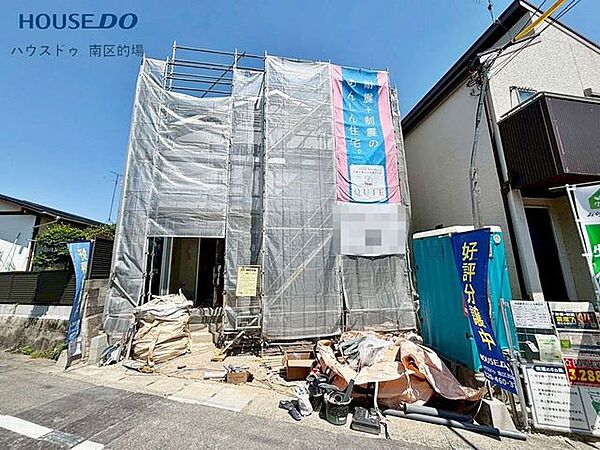 外観を拡大表示