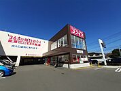 ディスカウントドラッグコスモス天神山店10時00分～21時00分　医薬品から食料品まで揃うドラッグストアです。駐車場も広く車でもお買い物もしやすいお店です。 400m