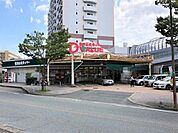 ダイキョーバリュー野多目店営業時間9