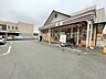 周辺：セブンイレブン野間大池店 500m