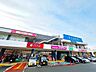 周辺：パセオ野間大池施設内にはスーパーやドラッグストア、100円ショップなどお買い物施設が充実しています。 1000m