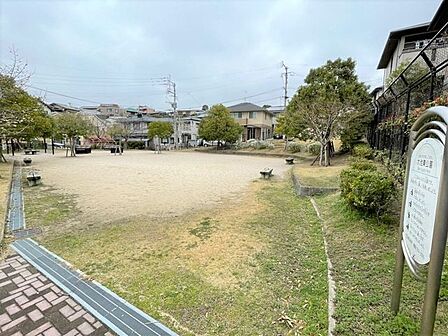 大池東公園 400m
