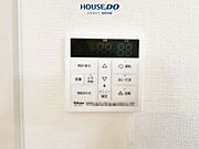 発電・温水設備