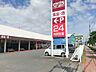 周辺：マックスバリュ上白水店 600m