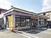ミニストップ上白水店 400m