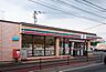 周辺：セブンイレブン西長住店 セブンイレブン福岡西長住店 400m