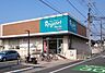 周辺：西鉄ストアレガネットマルシェ長住店 700m