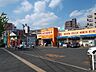 周辺：ドラッグ新生堂南大橋店営業時間9：00-23：00　お薬はもちろん日用品や食料品も揃うドラッグストアです。 260m