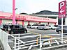 周辺：コスモス那珂川店 6500m