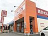 周辺：ドラッグ新生堂　昇町店医薬品から食料品まで揃うドラッグストア　営業時間　9：00-23：00 750m