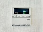 発電・温水設備