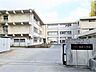 周辺：福岡市立柏原小学校 750m