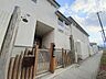 周辺：こばと保育園 1300m