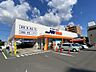 周辺：ミスターマックス長住店営業時間　10：00～21：00 750m