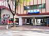 周辺：西鉄天神大牟田線　高宮駅西鉄天神駅まで普通電車で6分。 500m