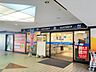 周辺：にしてつストア 高宮店西鉄高宮駅に直結した利便性のよいスーパーです。 550m