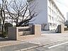 周辺：福岡市立筑紫丘中学校 1700m