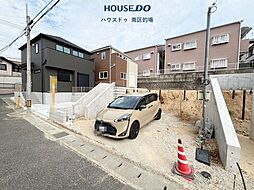 外観の画像