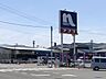 周辺：ナフコ那珂川店 1100m