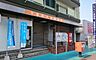 周辺：大池郵便局 850m