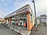 周辺：セブンイレブン鶴田3丁目店 セブンイレブン 福岡鶴田3丁目店 600m