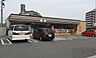 周辺：セブンイレブン片縄東店 850m