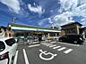 周辺：ファミリーマート福岡柳河内二丁目店 500m