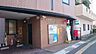 周辺：鶴田郵便局 900m