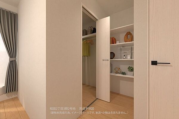 洋室