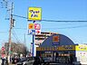 周辺：マツモトキヨシ向新町店営業時間9：00-24：00　医療品から食料品まで揃うドラッグストア。 1200m