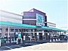 周辺：サニー宝町店24時間営業 1100m