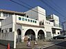 周辺：春日中央保育園 700m