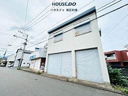 外観の画像