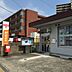 周辺：那珂川郵便局 1600m
