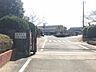 周辺：春日市立大谷小学校 700m