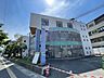 周辺：若久病院 700m