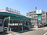 周辺：サニーちくし台店営業時間　7：00～23：00 350m