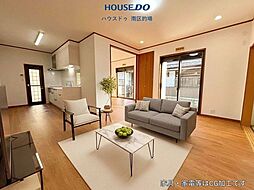 中古戸建 中尾1丁目