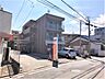周辺：和田簡易郵便局 650m