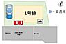 その他：区画図