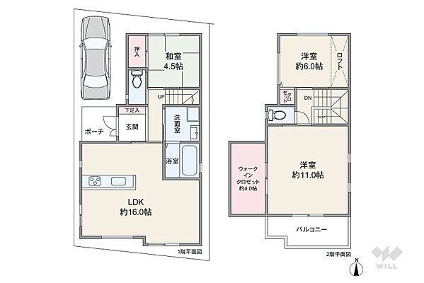 間取り 伊丹市春日丘1丁目 一戸建て