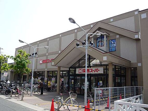 関西スーパー(...